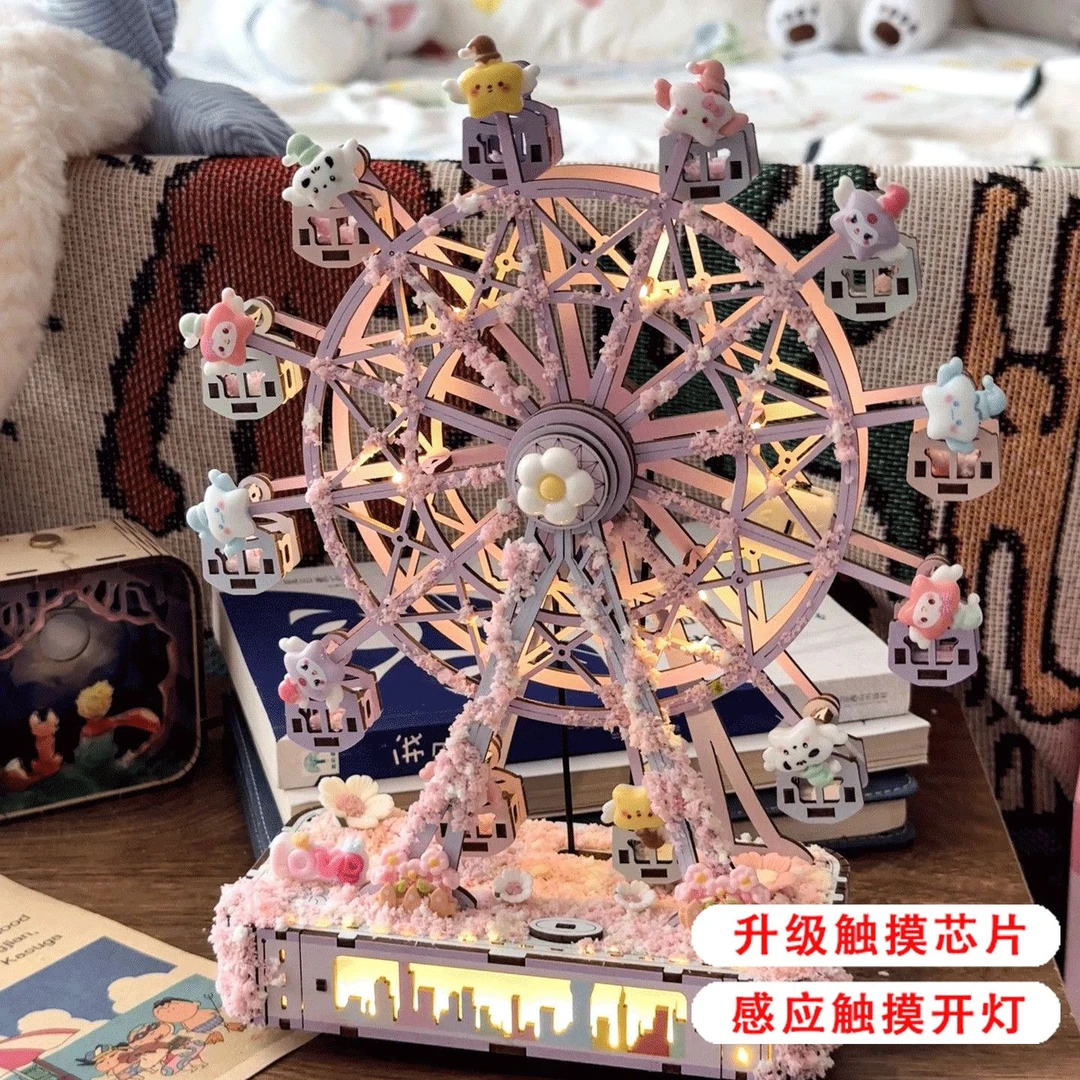【3504人收藏】睡宝宝DIY摩天轮音乐盒生日礼物可发光旋转送女生礼