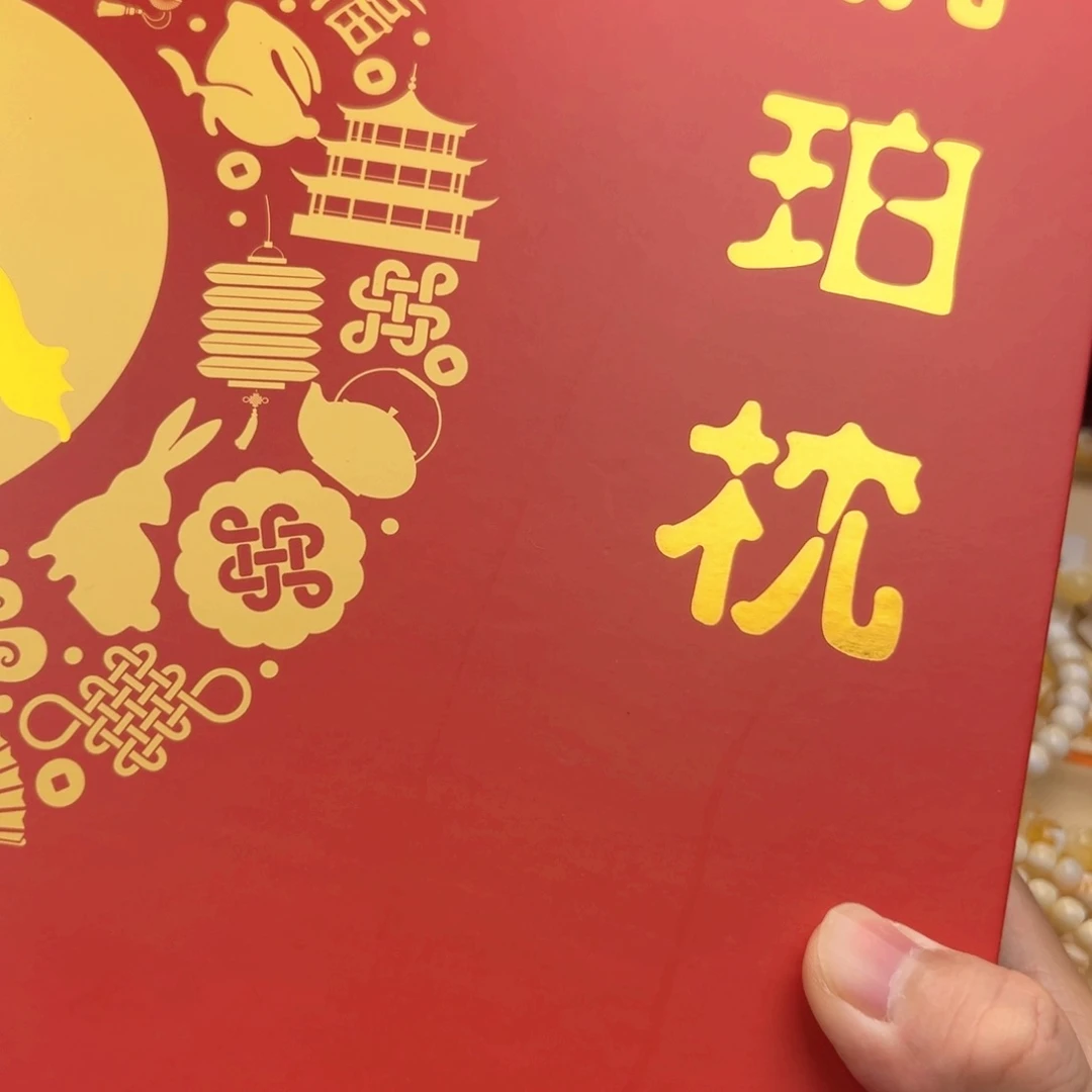 未镶嵌琥珀裸石琥珀zhen