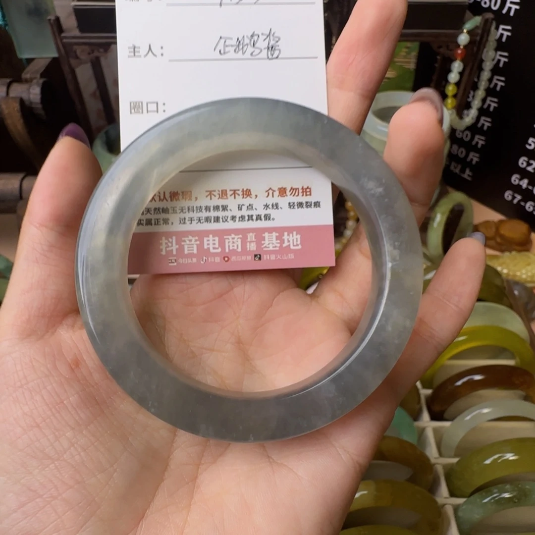 企****未镶嵌蛇纹石玉手镯