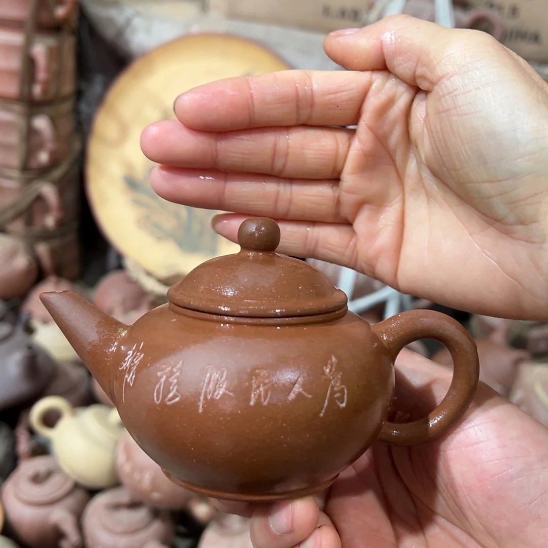 紫砂茶壶宜兴紫砂