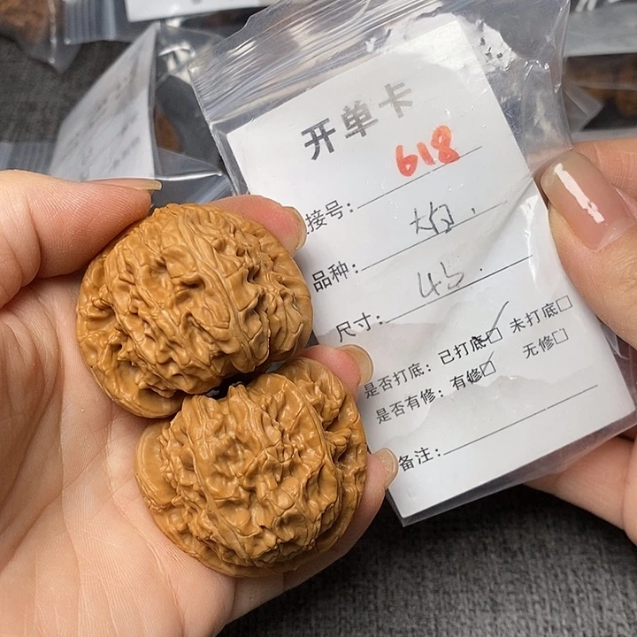 文玩核桃把件618哈哈哈