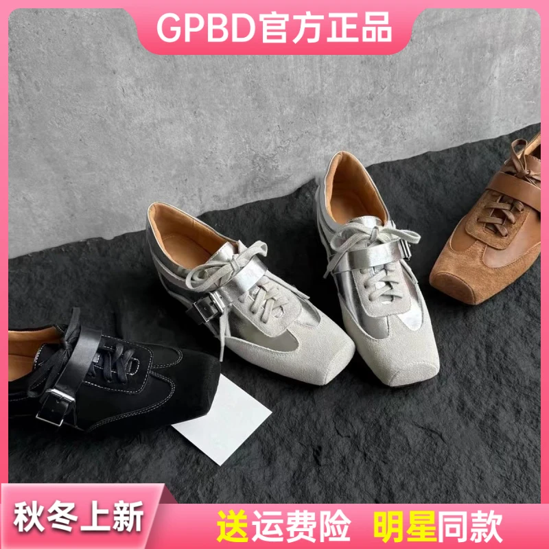 牛皮版英伦小皮鞋女款内增高德训鞋复古方头猪鼻子法式皮带扣单鞋