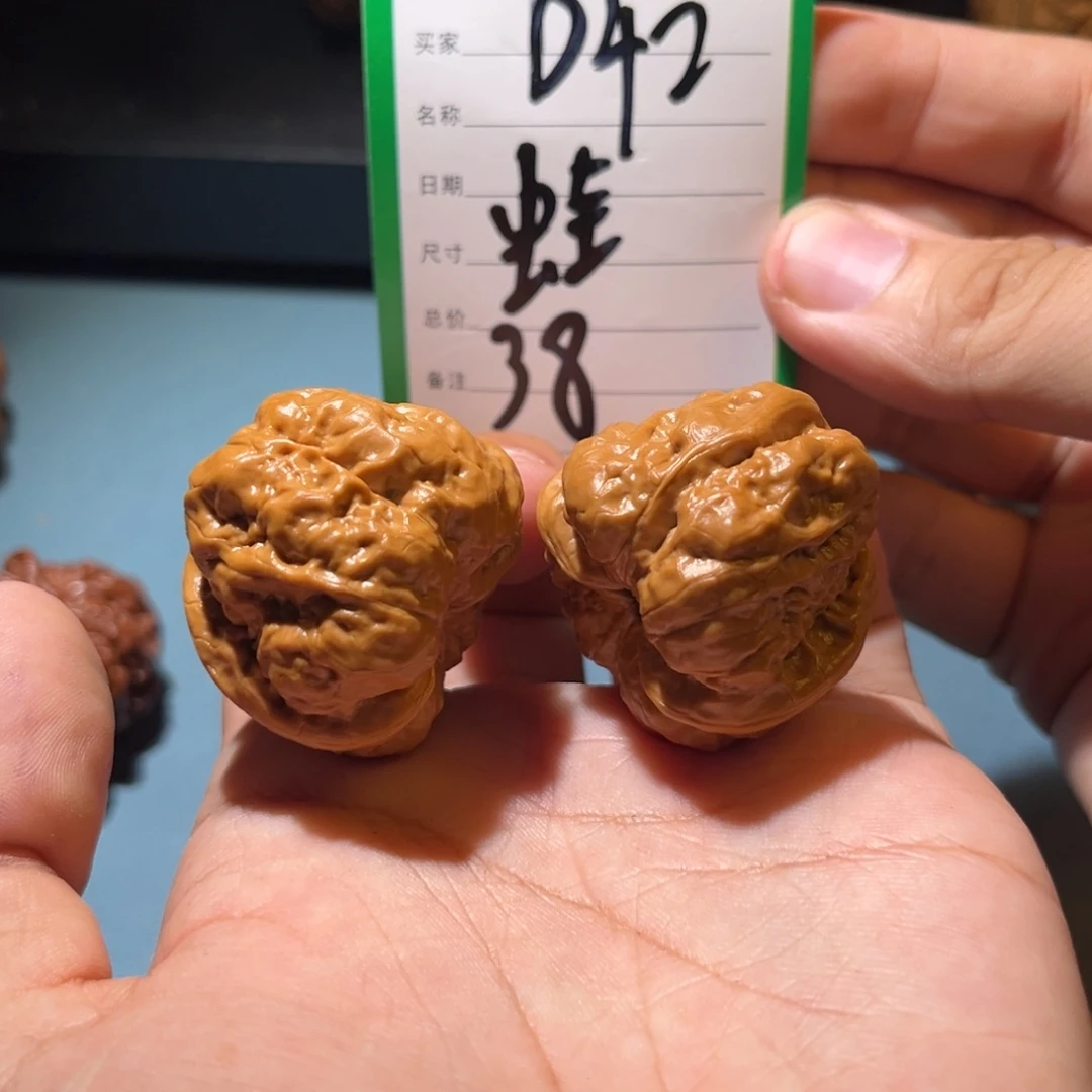 文玩核桃吊坠文玩