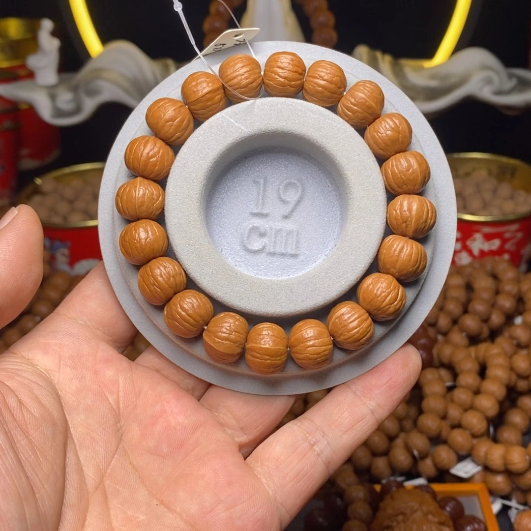 手串/手链核桃?****?南瓜13➕