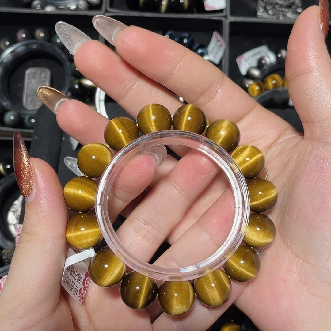 谭****木变石（虎睛石）未镶嵌手链