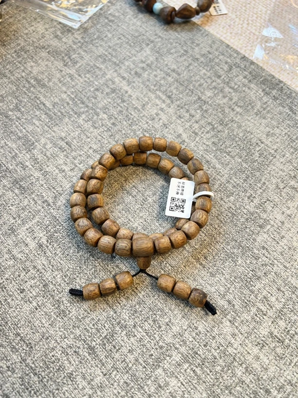 国香棋楠9mm鼓珠双圈