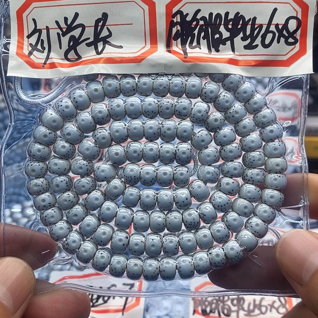 星月菩提手串刘****妹星月