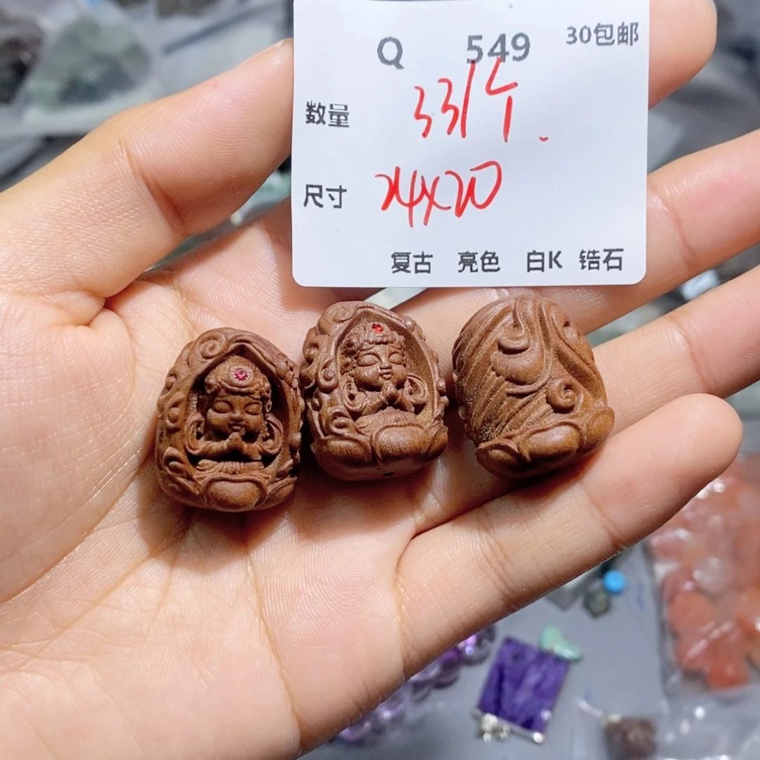 手链银S925镶嵌长石Q549。一个