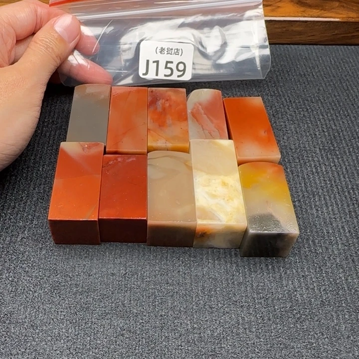 荣***刻老挝石老挝石 老挝石
