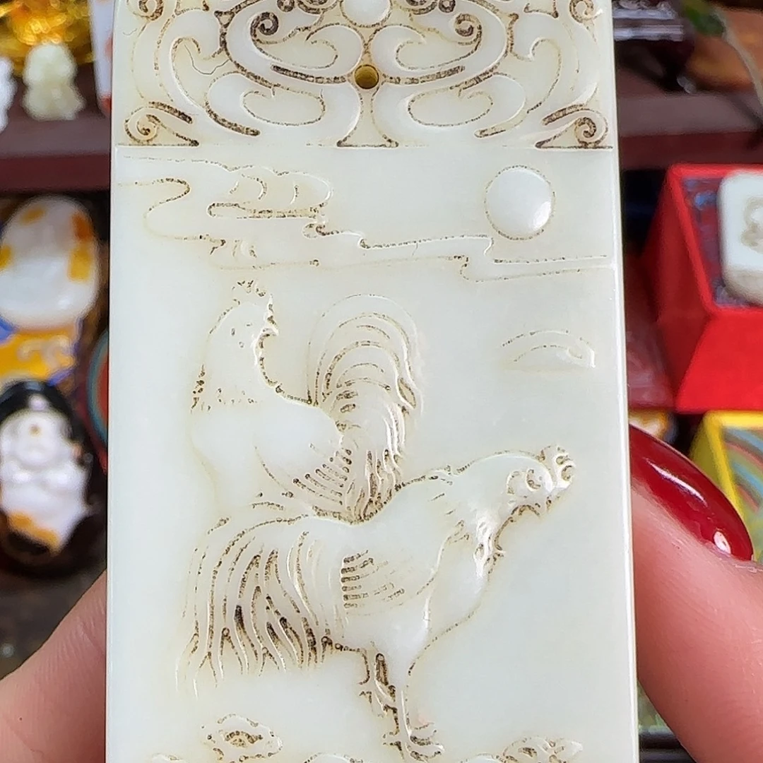 和田玉未镶嵌挂件