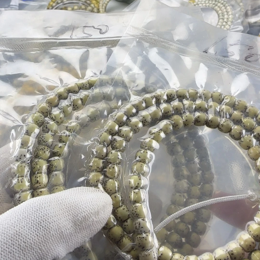 战****手串星月菩提海南星月菩提骨瓷白7/6108两条福利款不退不换