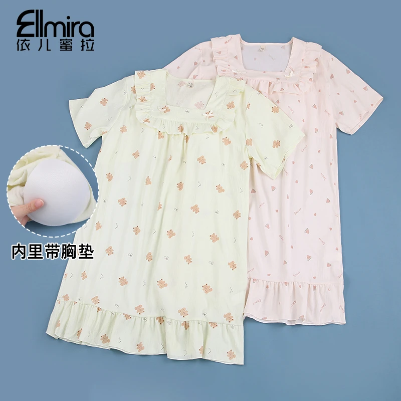 9382睡裙短袖夏季睡衣连衣裙家居服花边宽松空调服洋气薄款