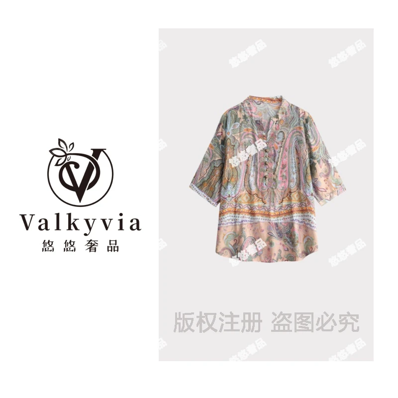 【Valkyvia/悠悠奢品】桑蚕丝宽松V领烫钻五分袖度假风衬衫msl541