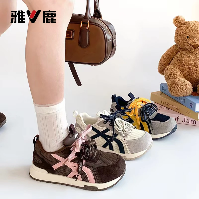 V/雅鹿德训鞋女休闲舒适秋季新款百搭厚底阿甘鞋T901