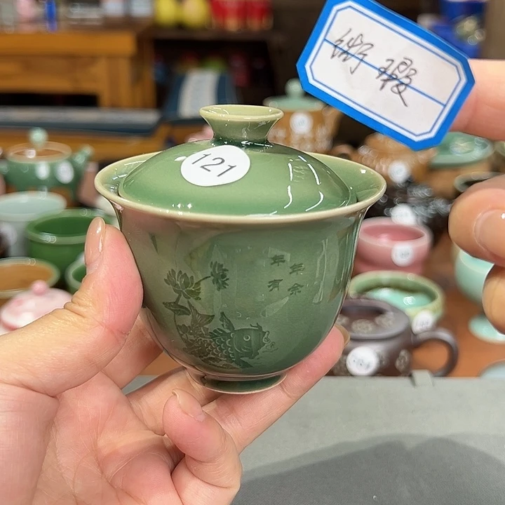 龙泉敬悦青瓷品茗杯微瑕