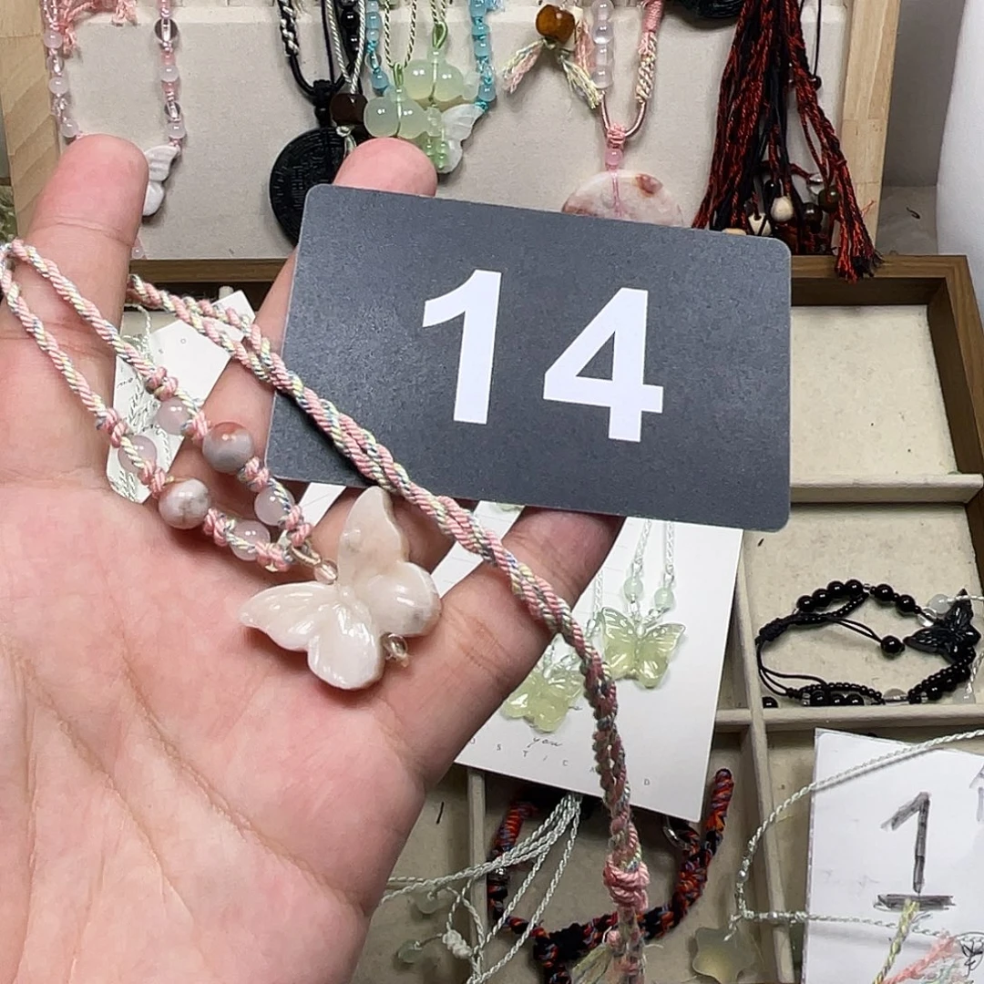 蛇纹石玉合金颈饰