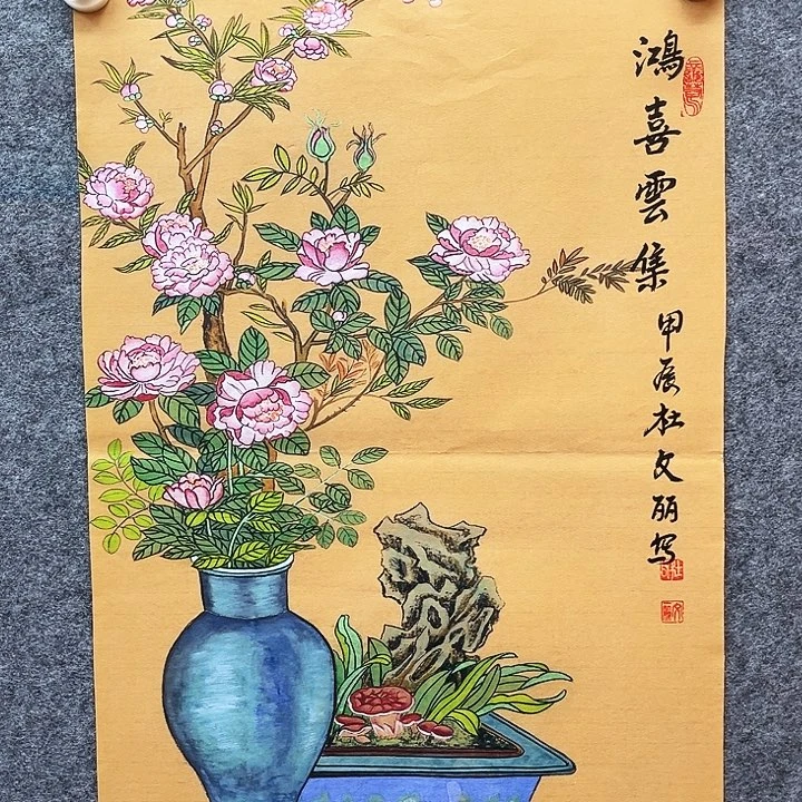 艺术作品欣赏作品