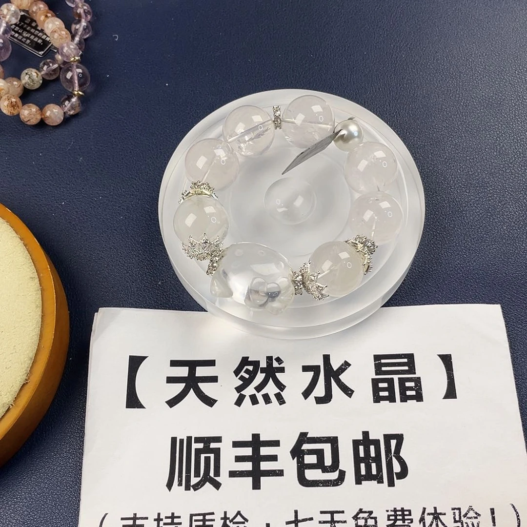 银S925镶嵌手链烟晶