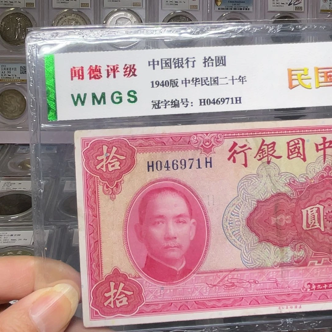 纸如图所说的一个