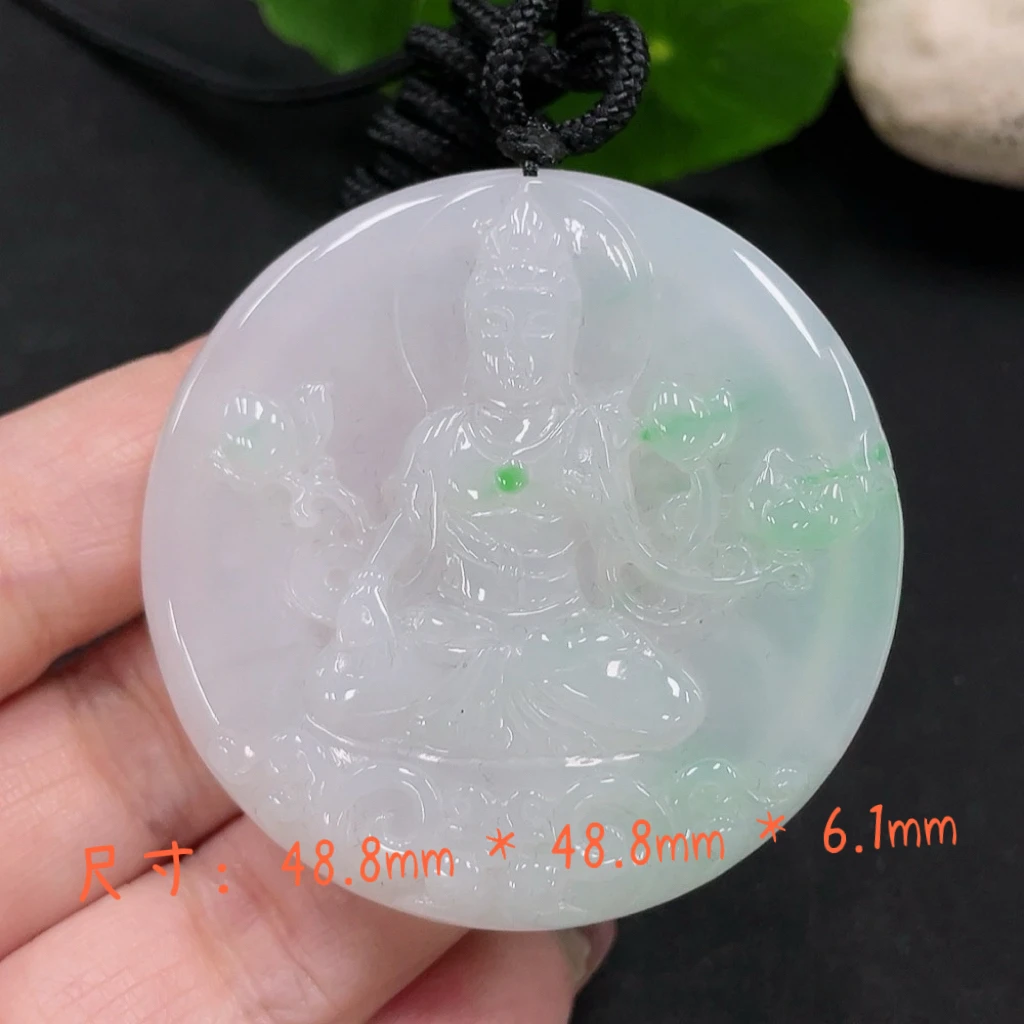 缅甸翡翠A货冰润飘花观音菩萨吊坠