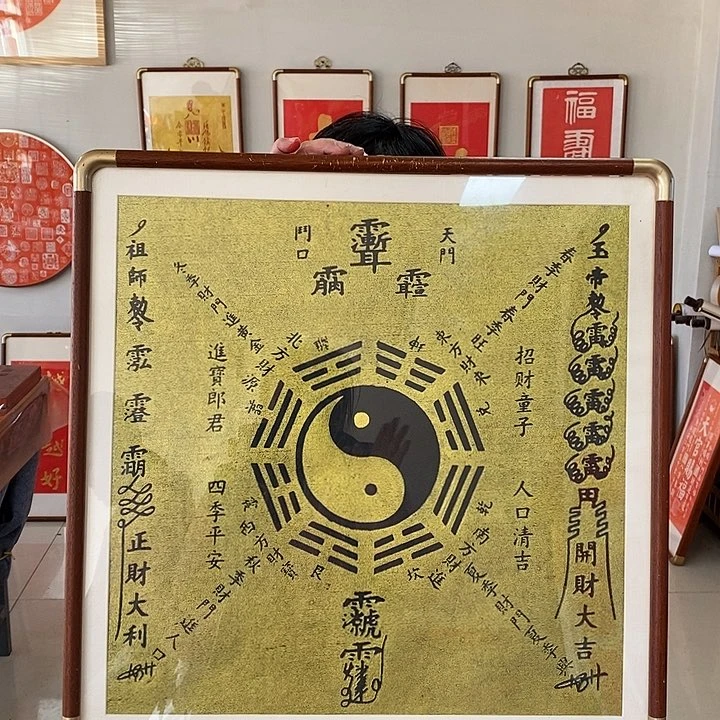 国画手工手工制作方法11111111111111111111