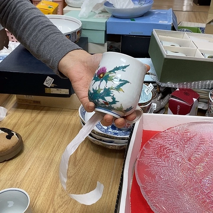 瓷片满38包邮，编号：426
