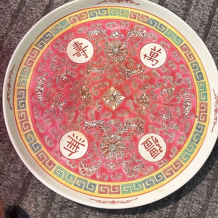 摆件，烧制问题都是正常的哈52 