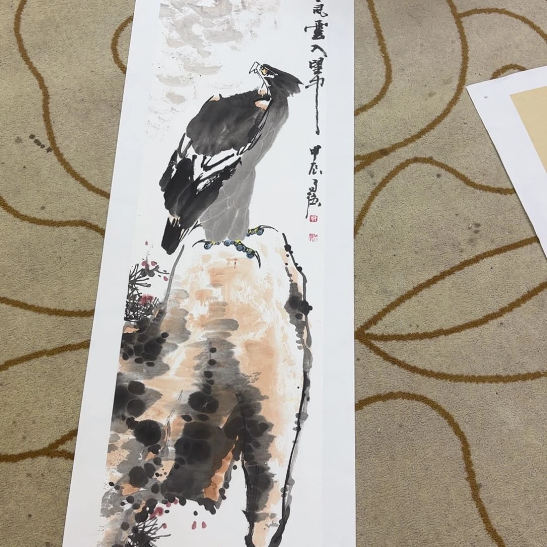 国画半**影代志强李欣主播