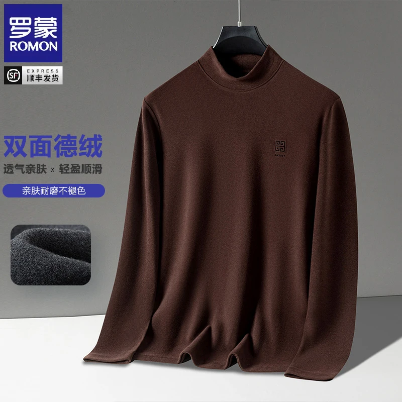 【新品德绒】罗蒙男士半高领套头保暖双面德绒纯色打底衫0281808