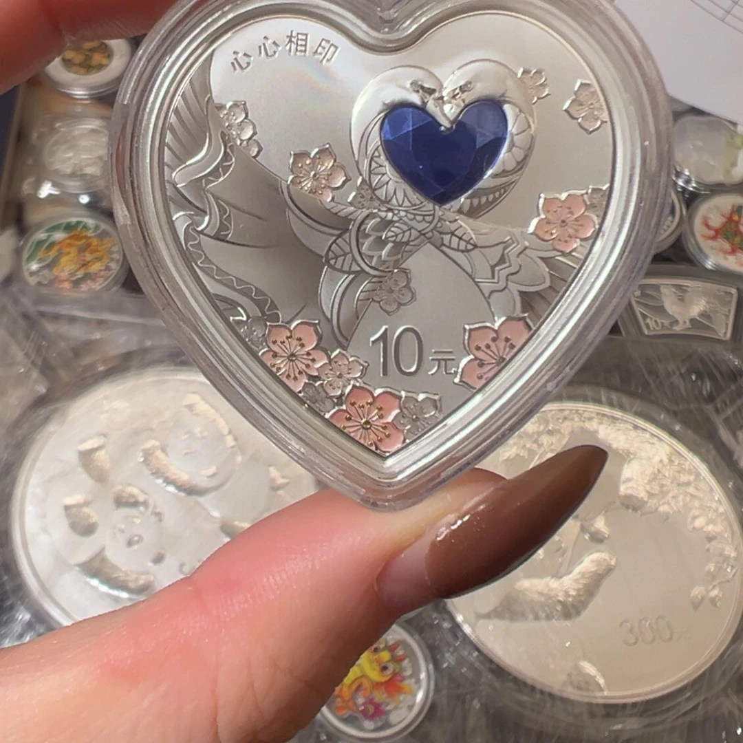 纯银心心相印带证书
