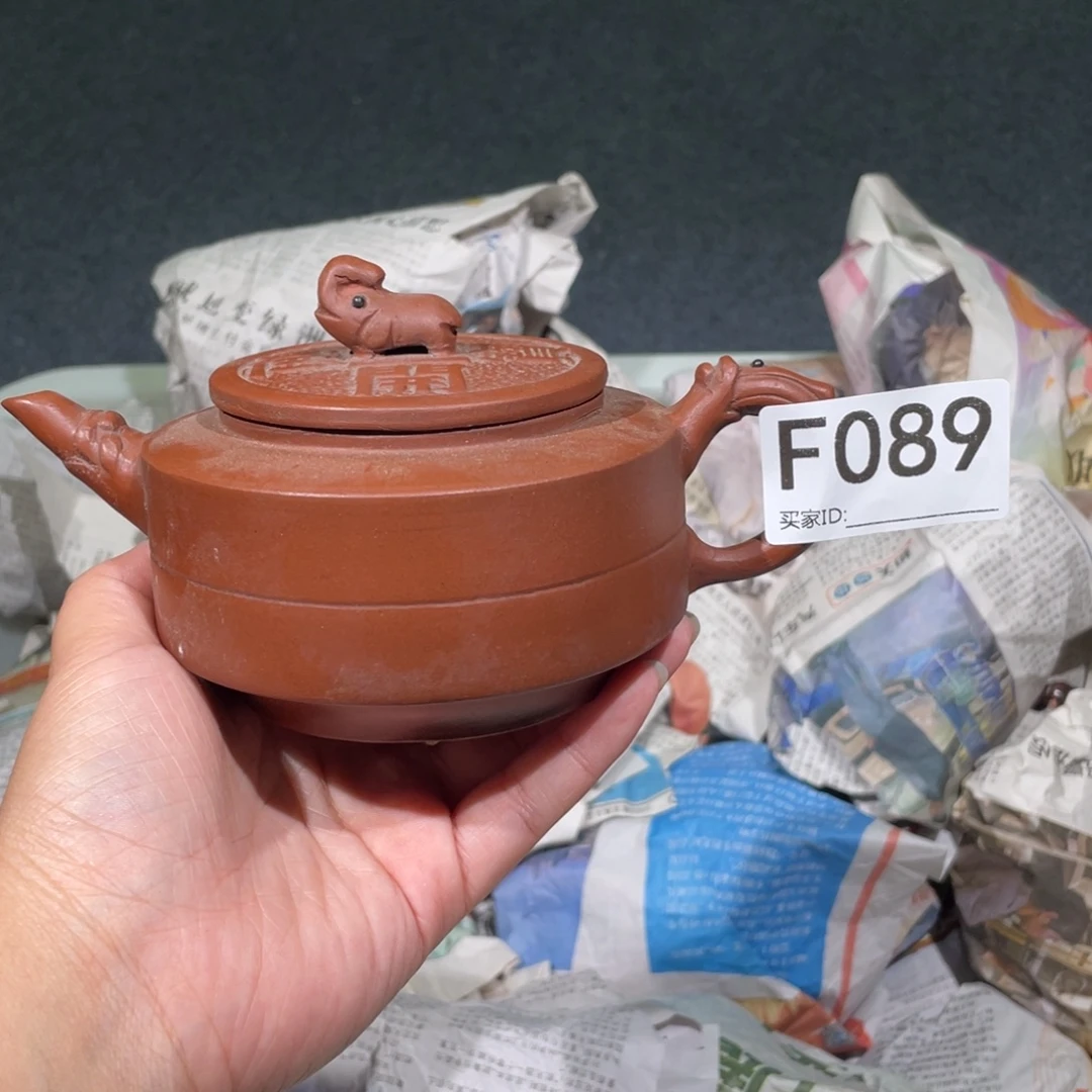 茶壶紫砂紫砂茶壶089