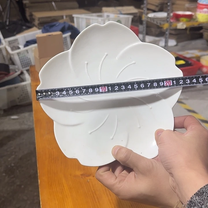 陶瓷陶瓷碗盘碟杯子