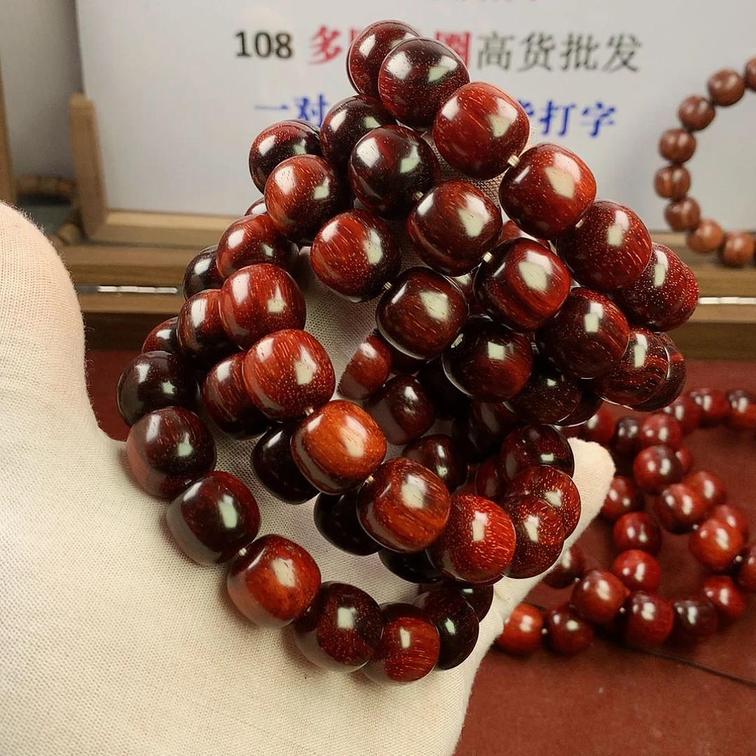 小叶紫檀手串/手链15x15老型拆房老料原汁原味超顶泥