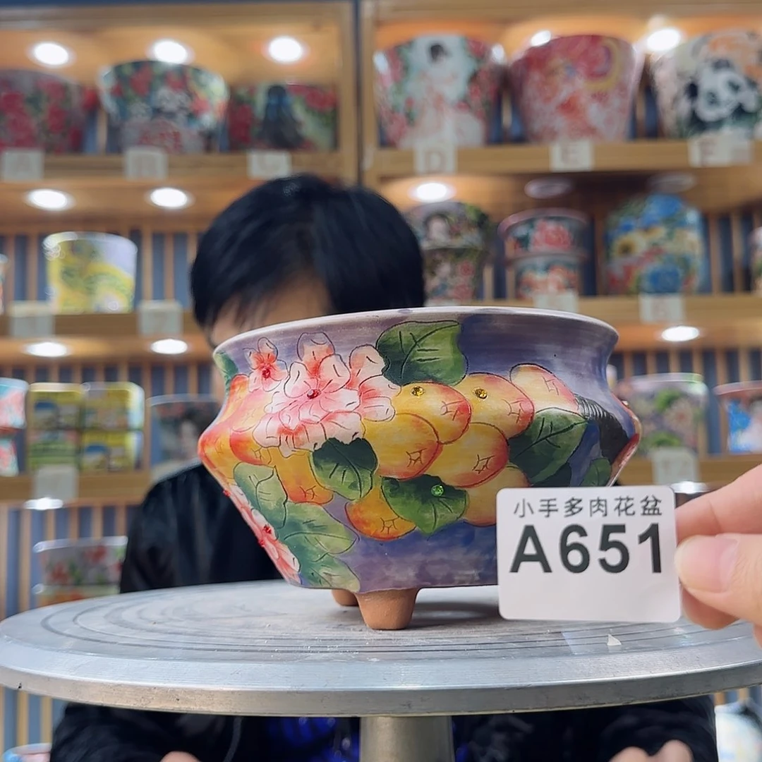 罐微瑕微瑕微瑕微瑕