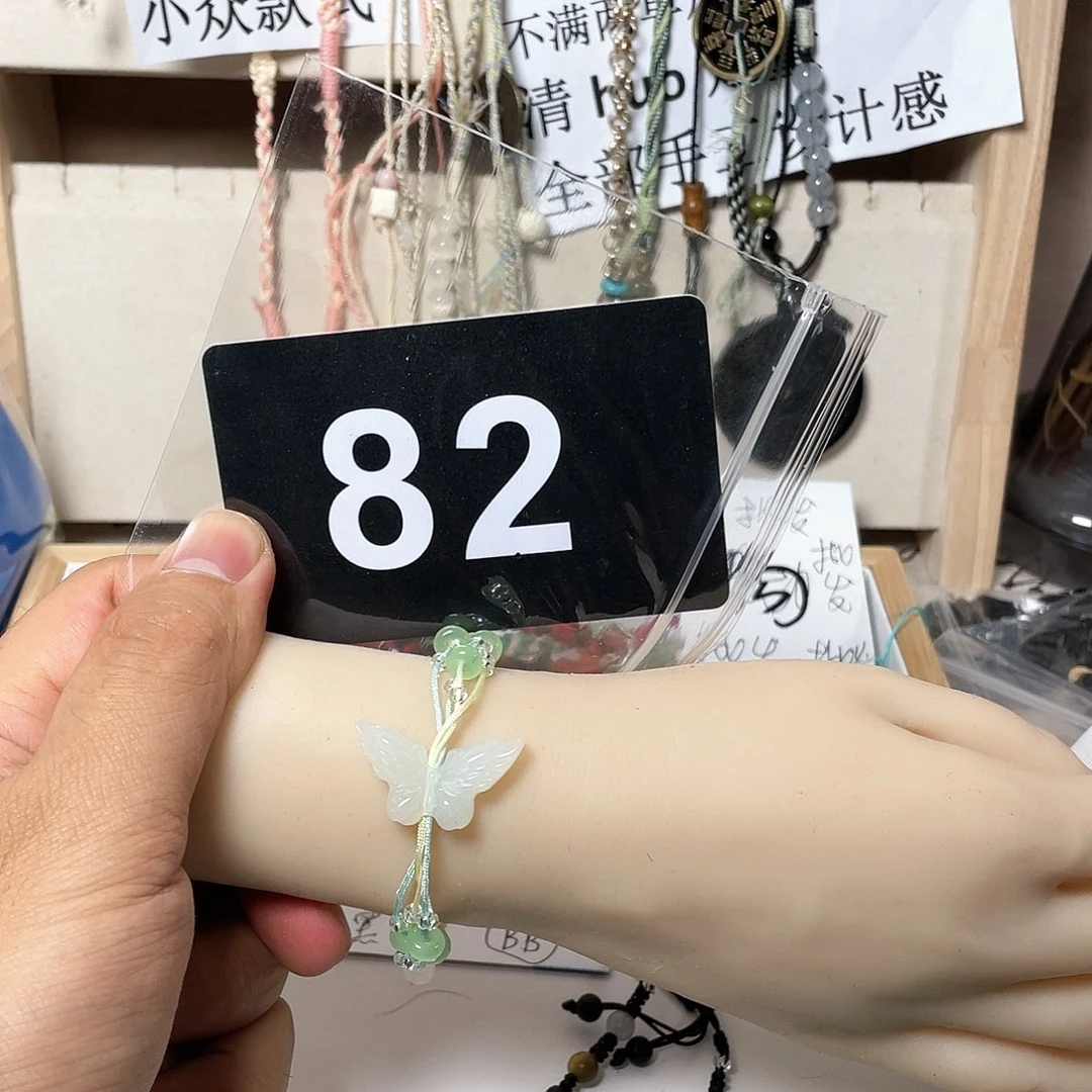 蛇纹石玉颈饰合金