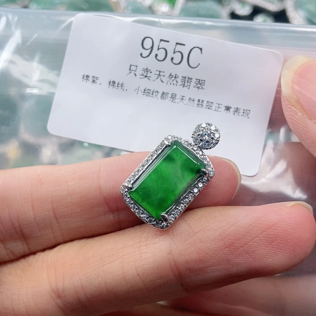 【闪购商品】颈饰未镶嵌翡翠