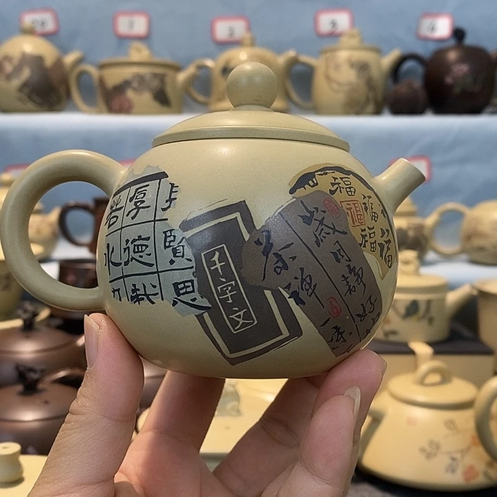 建水紫陶全手工制作工艺微微瑕