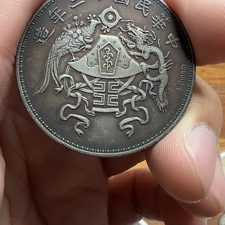 （一家臻藏）可吸翻可吹响龙洋工艺品 精选摆件