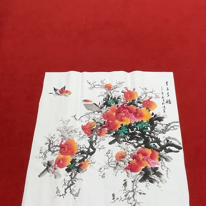 国画国画作品展览