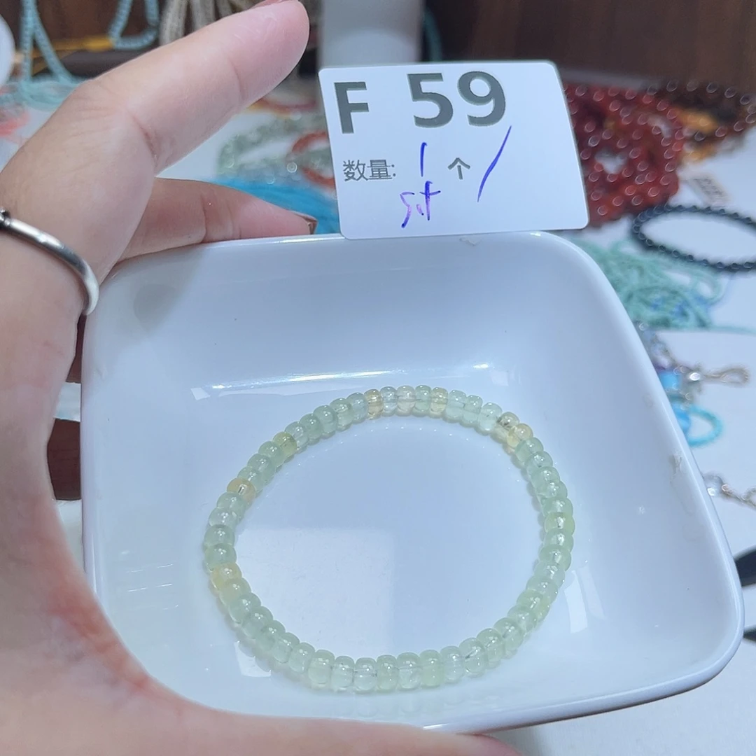 未镶嵌珠宝半成品水晶F59。