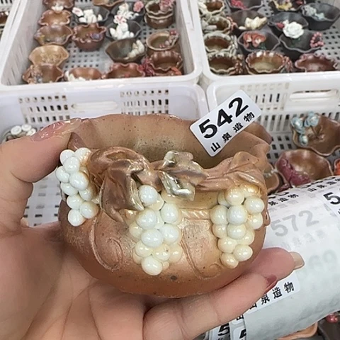 瓷片柴烧柴烧柴烧柴烧542