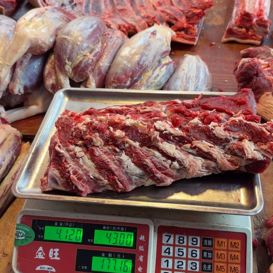 7中国大陆食用农产品4.12