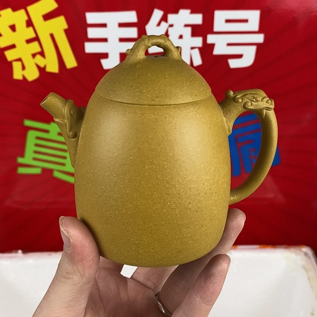 茶壶紫砂宜兴紫砂200