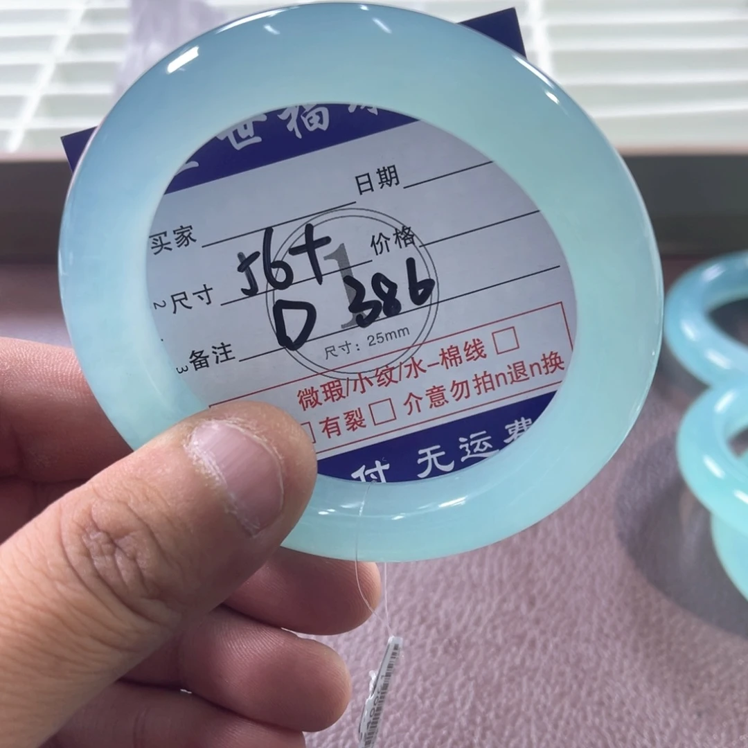 未镶嵌蛇纹石玉手镯大***o