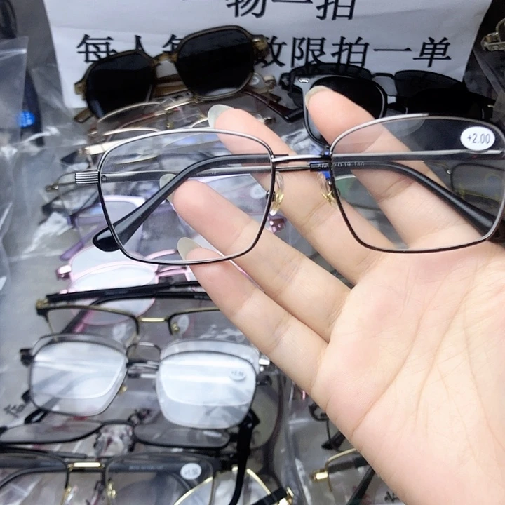 楊***俊天天开心快乐幸福