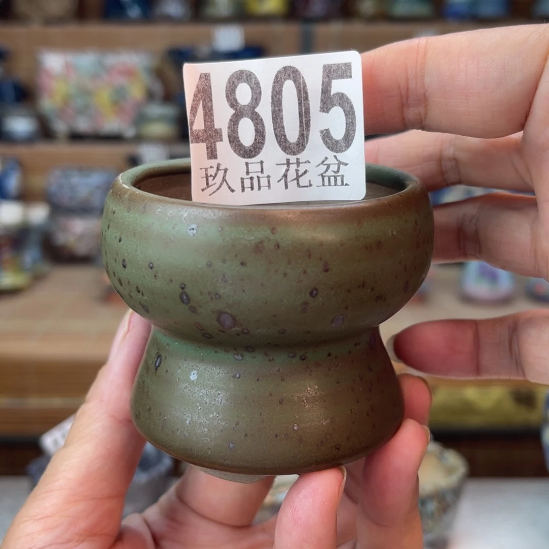 景德镇玖品陶瓷艺术创意花盆