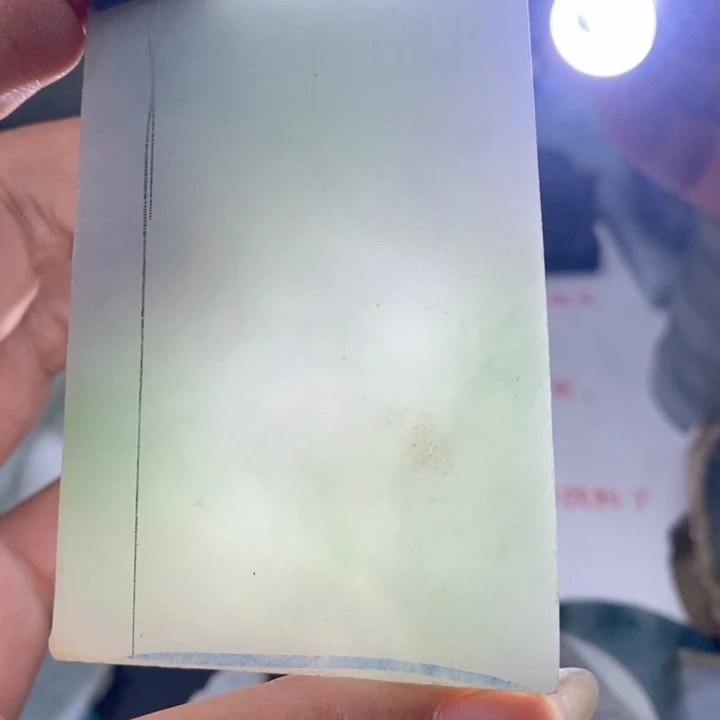 定制翡翠未镶嵌包工包料