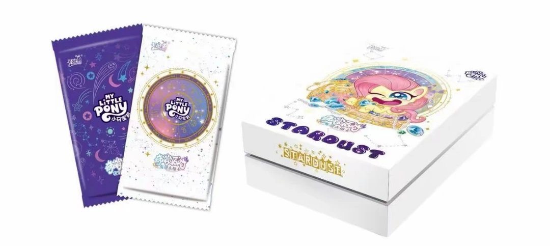 【奇萌玩法】小马宝莉奇萌派对第二弹