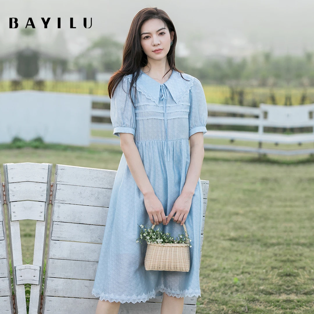 【力力淘】芭依璐女装夏季新款时尚连衣裙86L7022
