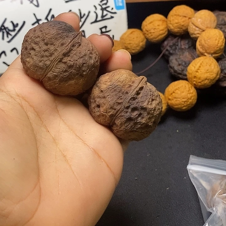 文玩核桃把件云南文玩核桃96号41mm